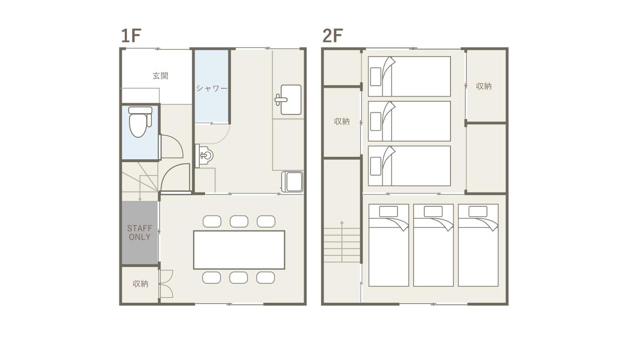 Ferienwohnung 高山ステイ 柊 Exterior foto