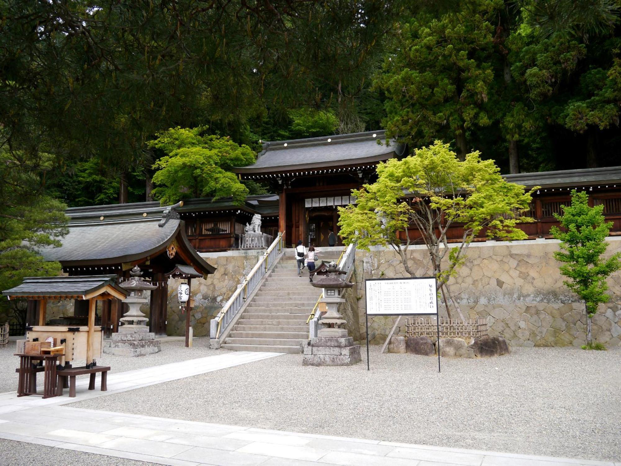 Ferienwohnung 高山ステイ 柊 Exterior foto